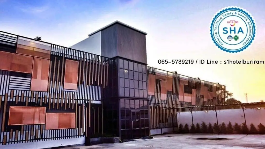 Бури Рам: S1 City Hotel Buriram