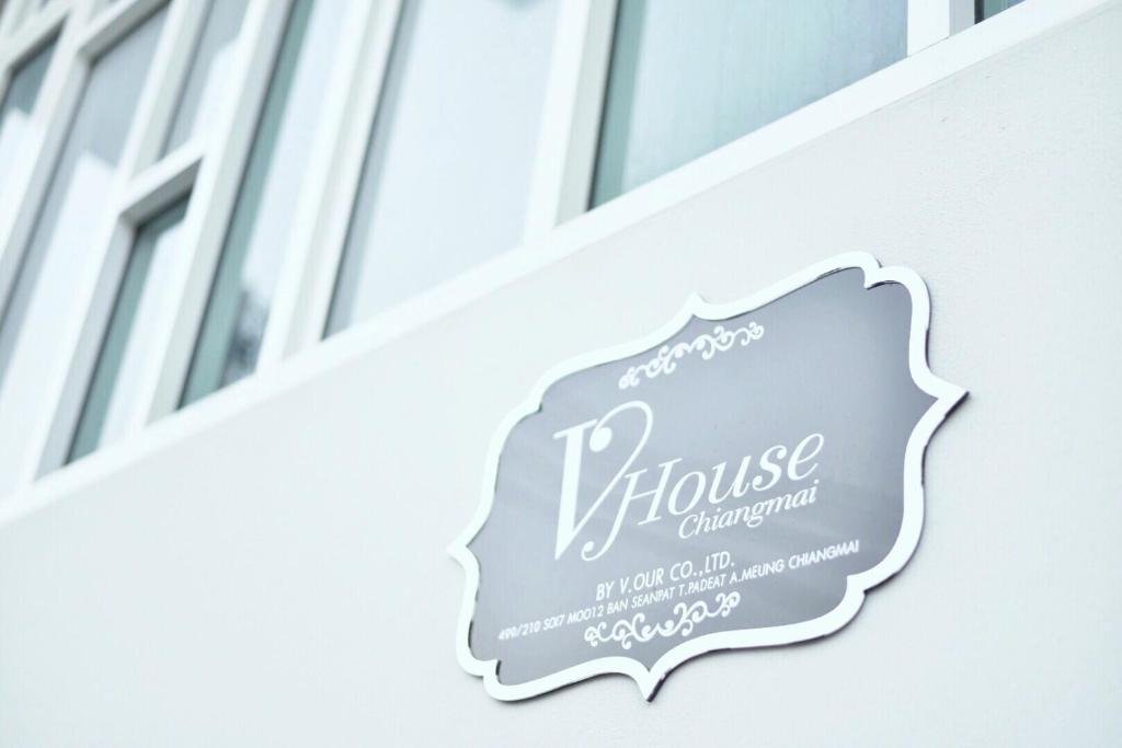Чиангмай: V House
