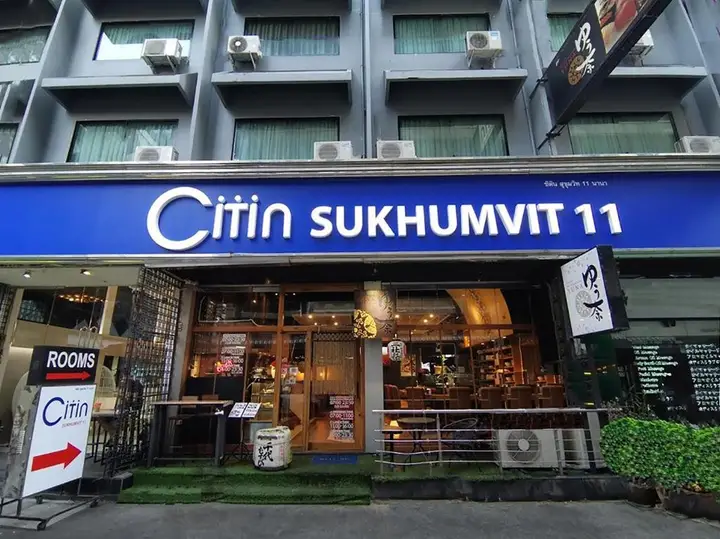 Бангкок: Отель Citin Sukhumvit 11 Nana Bangkok by Compass Hospitality