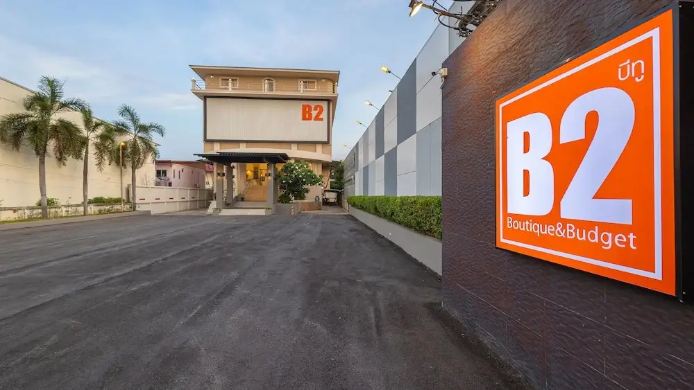 Пхитсанулок: B2 Phitsanulok Boutique & Budget Hotel