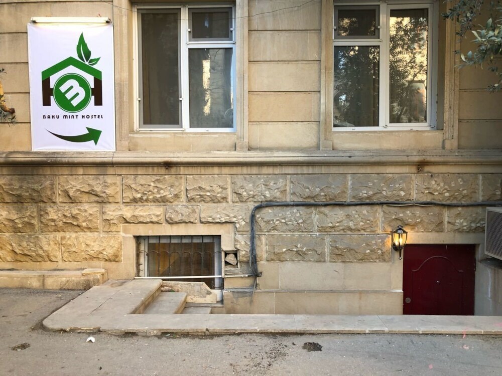 Хостел Baku Mint — фото 1