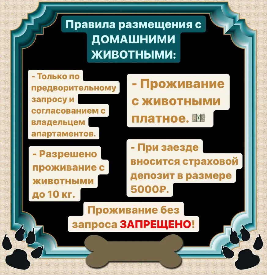 Кисловодск: Apartment on K. Zetkin
