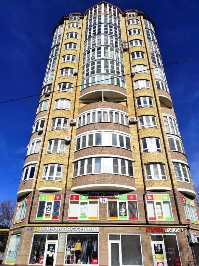 Пятигорск: Квартира в Элитной Новостройке с видом на Бештау