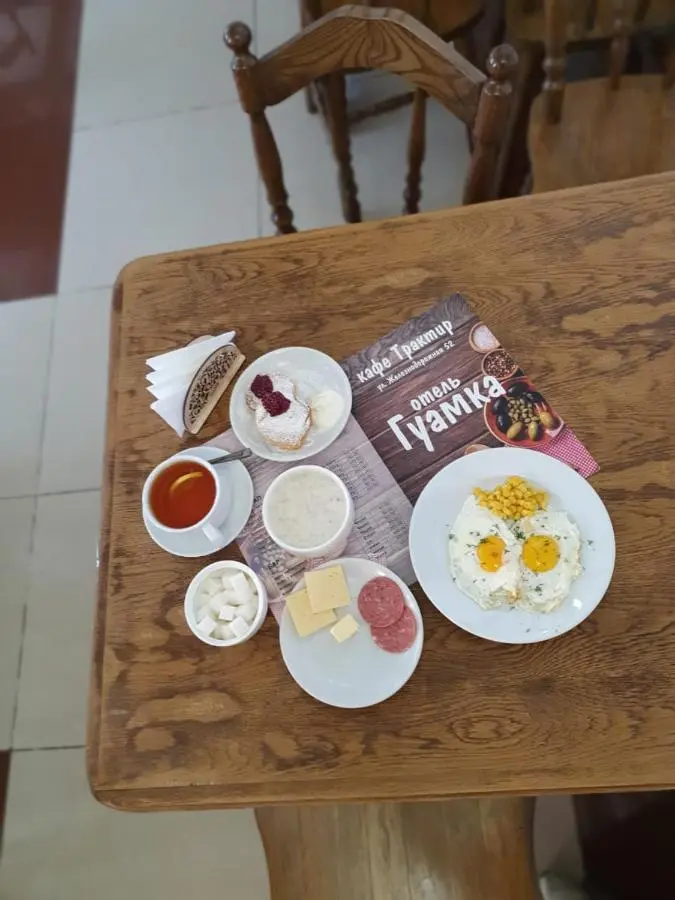 Гуамка: Hotel Guamka