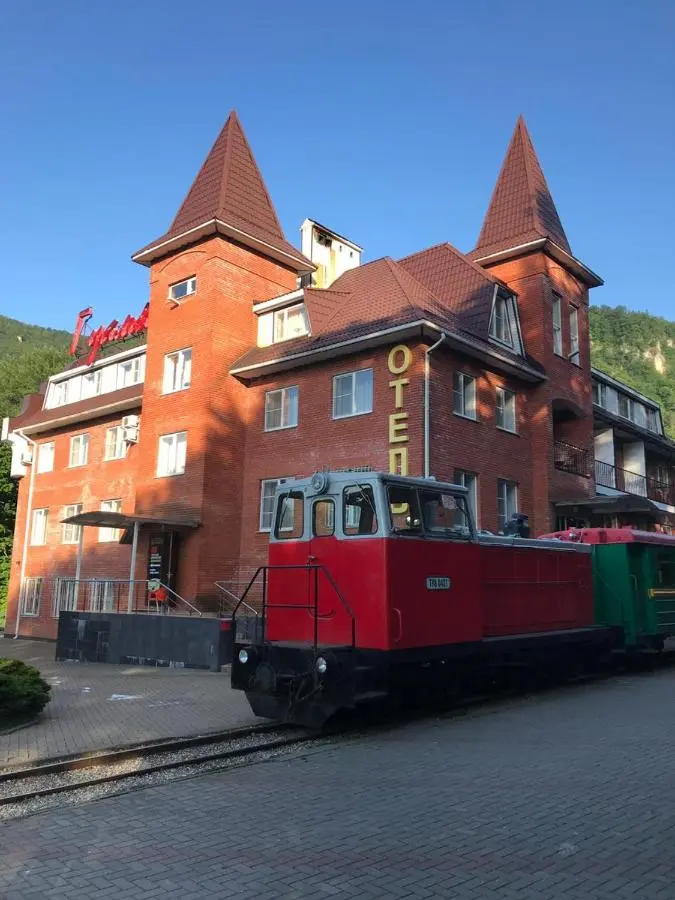 Гуамка: Hotel Guamka