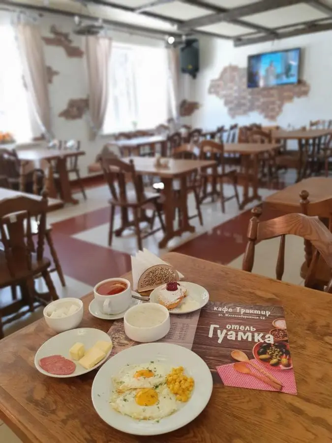 Гуамка: Hotel Guamka