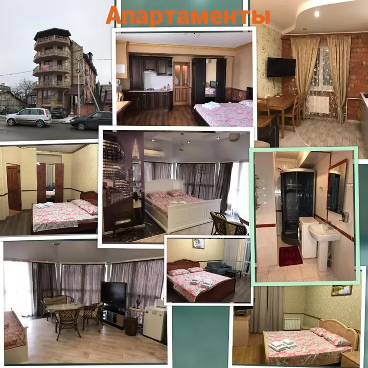 Пятигорск: Apartment on Pervomayskaya 15