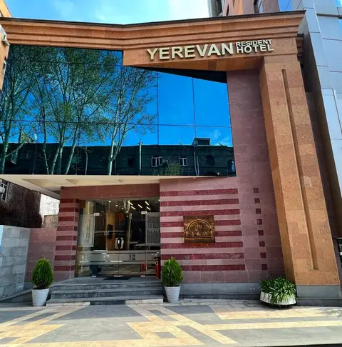 Бутик-отель Yerevan Resident — фото 1