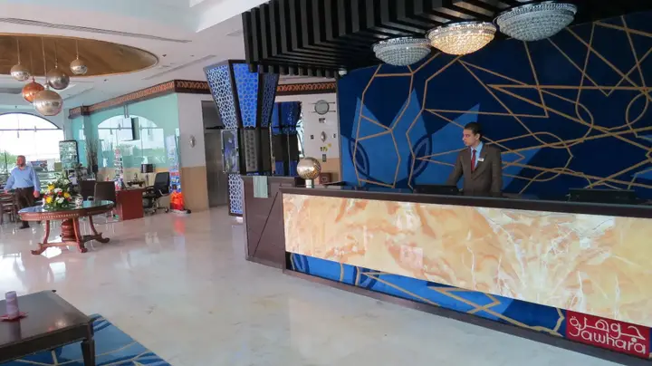 Дубай: Отель The Park Hotel Formerly Al Jawhara Gardens