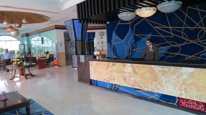 Дубай: Отель The Park Hotel Formerly Al Jawhara Gardens