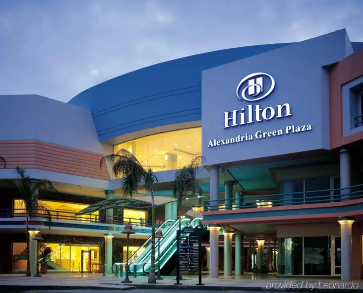 Александрия: Hilton Alexandria Green Plaza