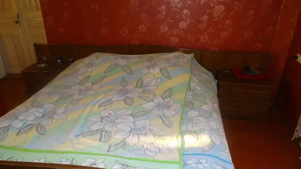 Зугдиди: Guest house Alexy