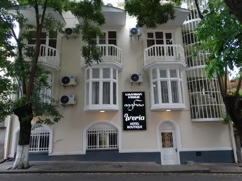 Hotel Boutique IVERIA — фото 1