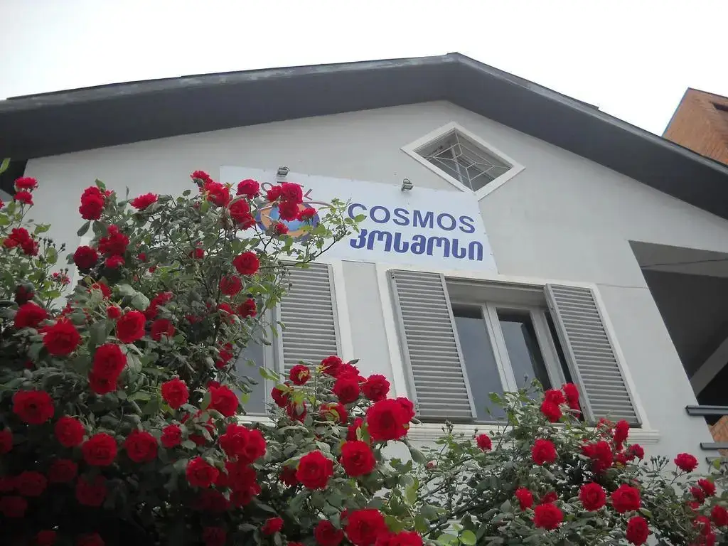 Cosmos Hostel — фото 1