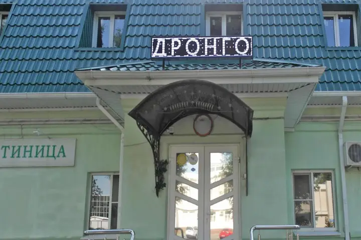 Краснодар: Отель Дронго