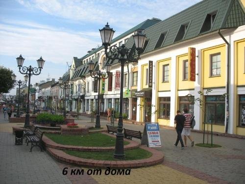 Брест: Gostevoy Dom (Challet v Gorode)