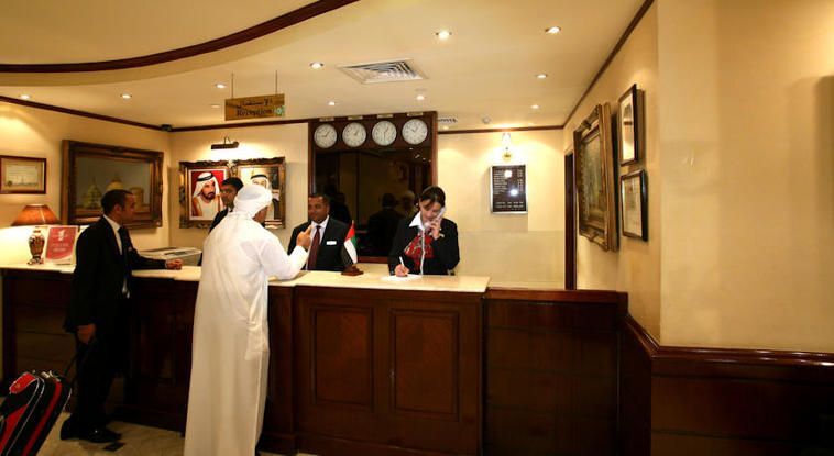 Дубай: Khalidia Palace Hotel Dubai
