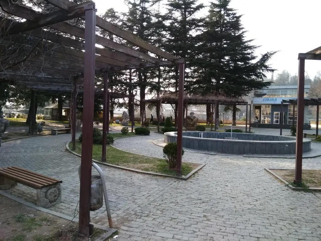 Кутаиси: Hotel Mkudro