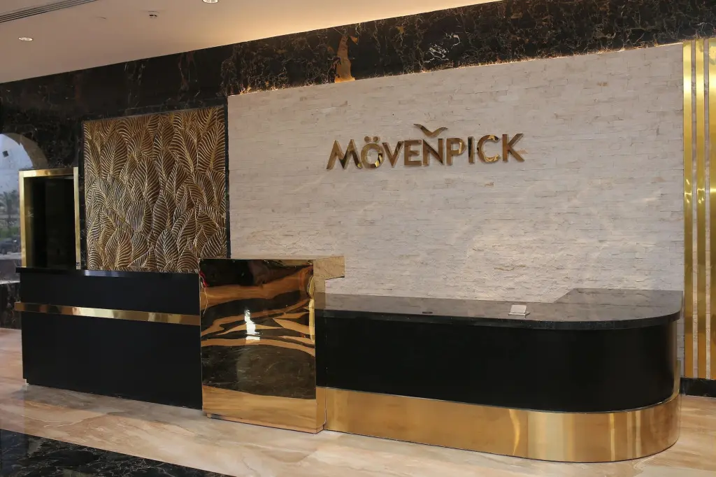 Город 6-го октября: Mövenpick Hotel Cairo - Media City