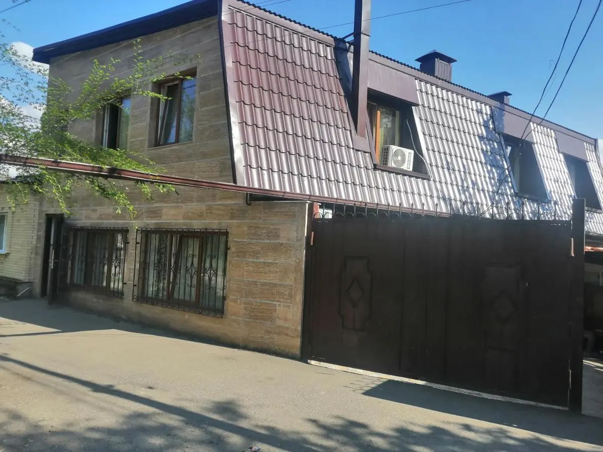 Пятигорск: Парк Цветник студия