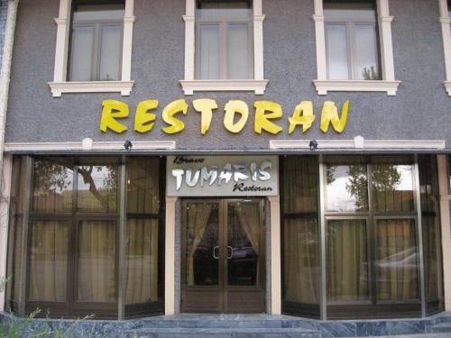 Самарканд: Tumaris