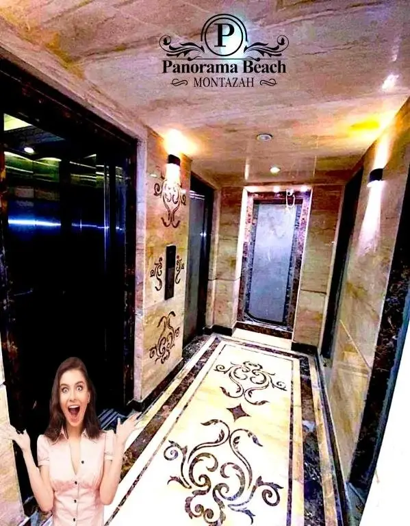 Александрия: Apartment Panorama Beach Montazah 1