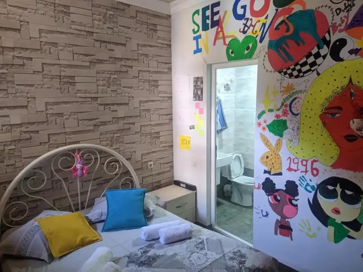 Батуми: Guest House Kldiashvili