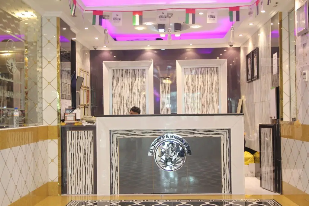 Дубай: Al Sabkha Hotel