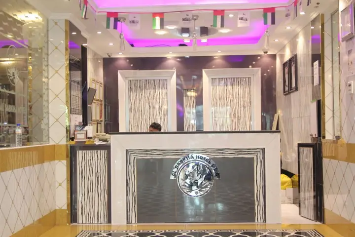 Дубай: Al Sabkha Hotel