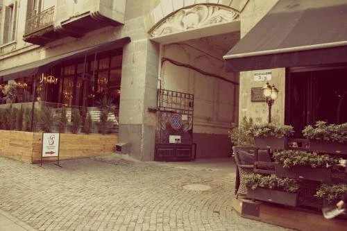Тбилиси: Squirrel Hostel Tbilisi
