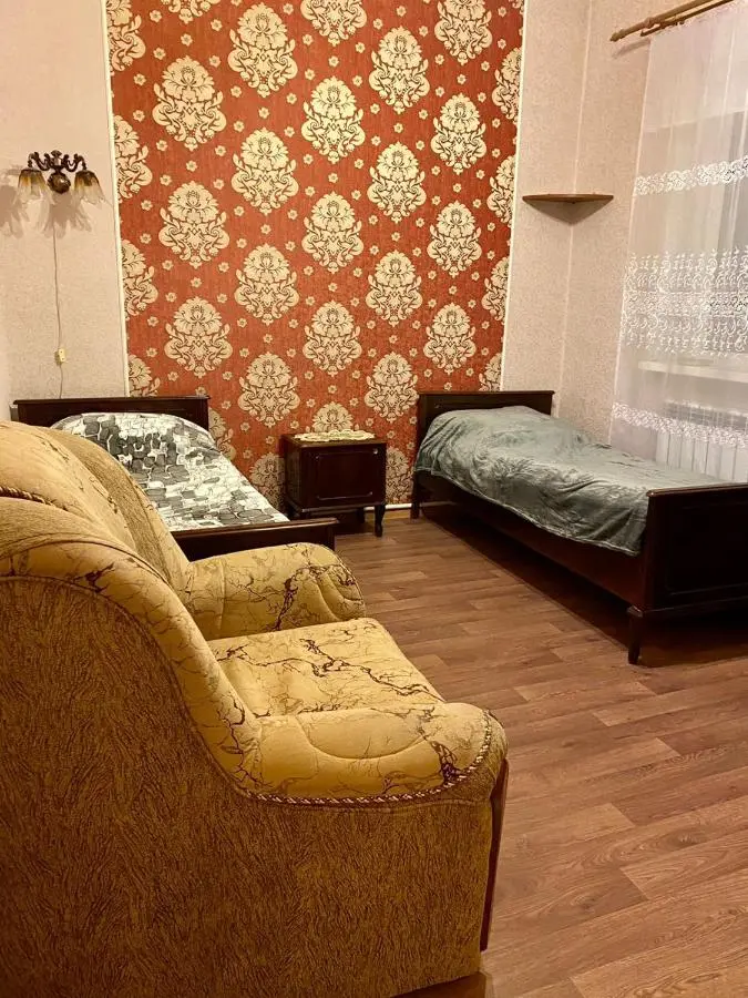 Кисловодск: Отдохни на 5