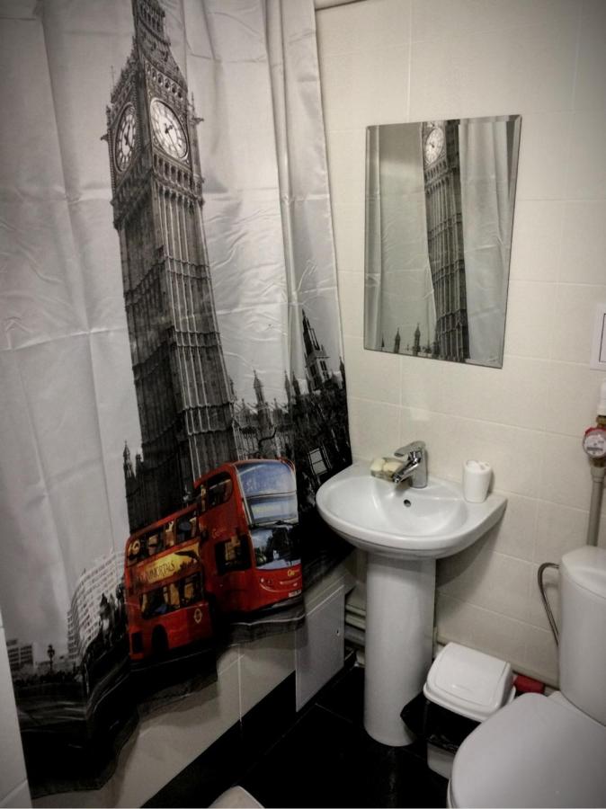 Пятигорск: Apartment Center