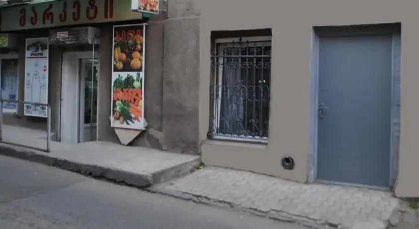 Тбилиси: Travellers House - Old Tbilisi