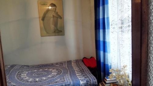 Батуми: Apartment Rusudan