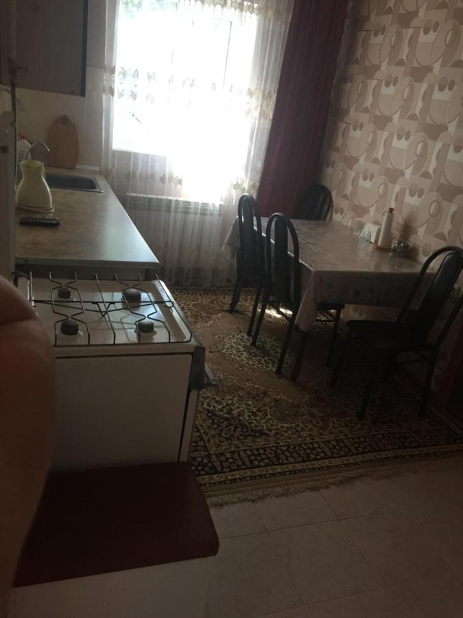 Кисловодск: Дом
