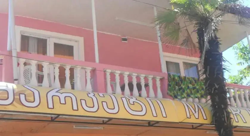 Кобулети: Guest House Caucasian Patio