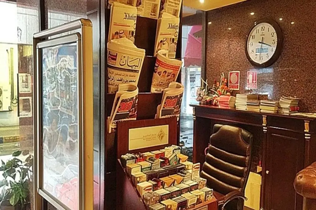 Дубай: Al Khaleej Palace Deira Hotel