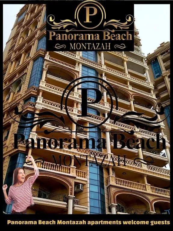Александрия: Apartment Panorama Beach Montazah 2