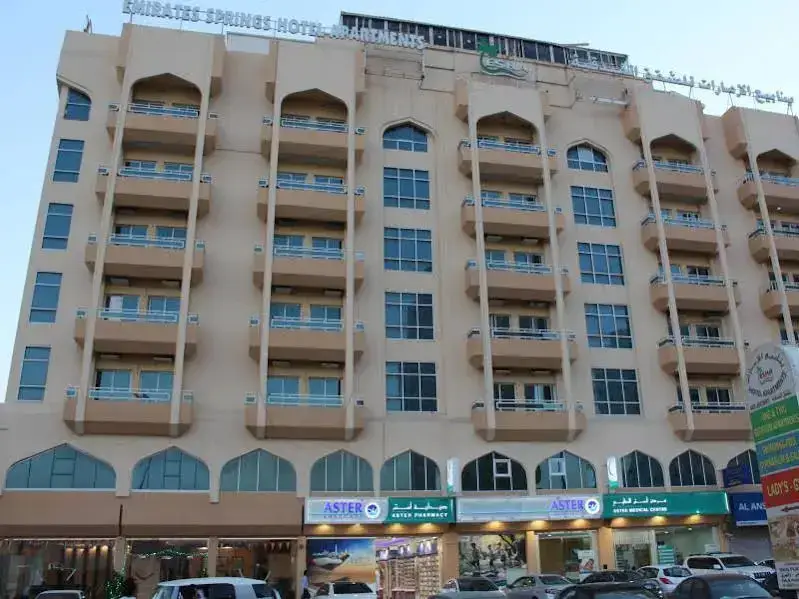 Эль-Фуджайра: Emirates Springs Hotel Apartments