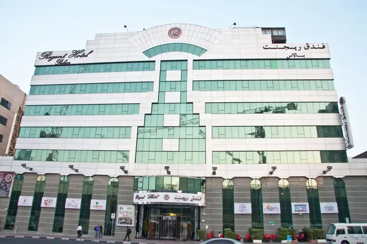 Дубай: Отель Regent Palace Hotel