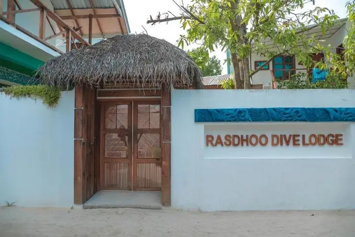 Расду: Rasdhoo Dive Lodge