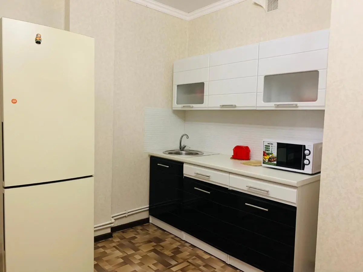 Пятигорск: Comfort Plus City Center