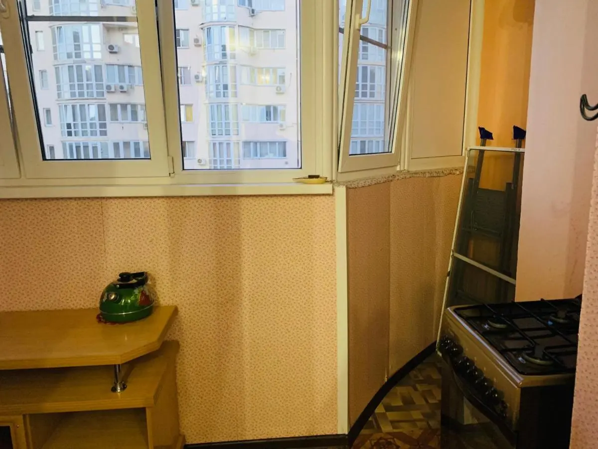 Пятигорск: Comfort Plus City Center