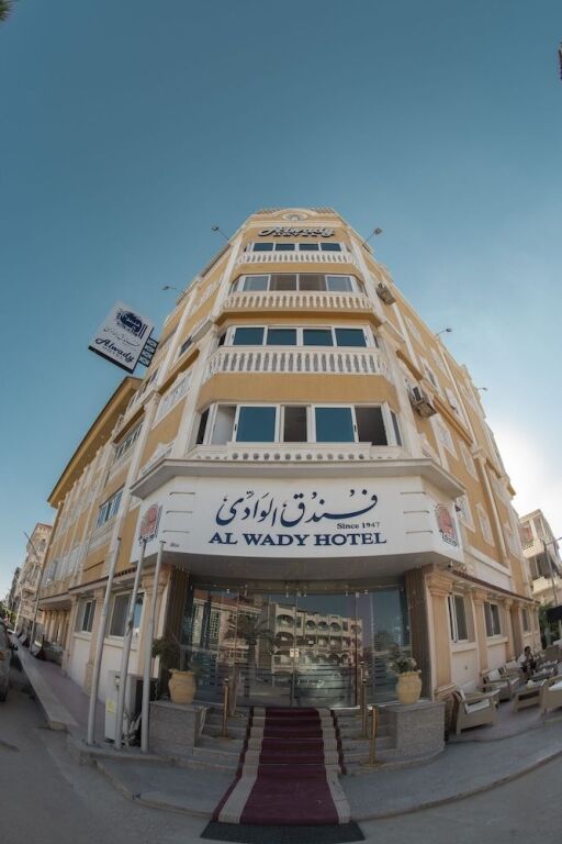 Рас-Эль-Бар: Al Wady Hotel