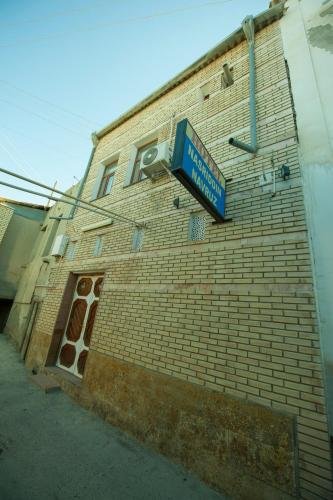 Бухара: Hotel Nasriddin Navruz