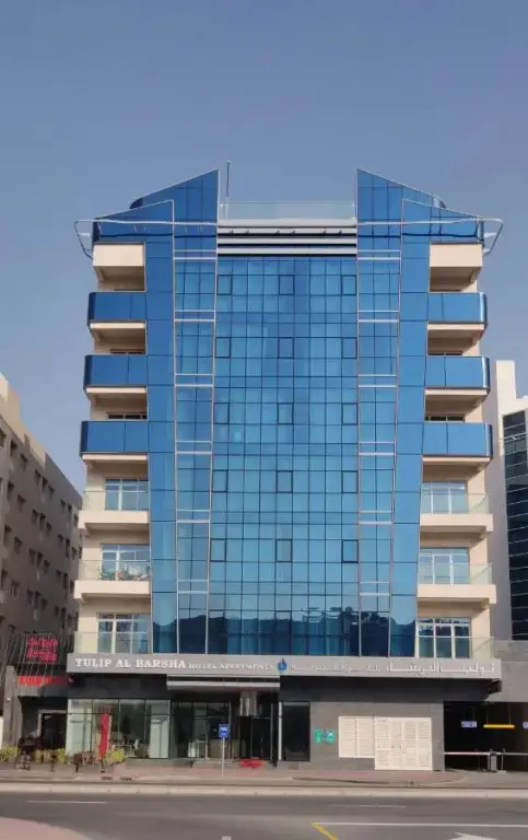Апарт-отель Tulip Al Barsha Hotel Apartments — фото 1