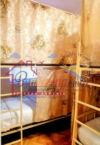 Ереван: Byaherong Pinoy hostel and tour international