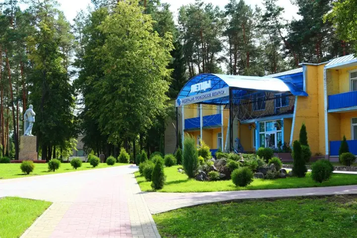 Витебск: Lottsy Sanatorium