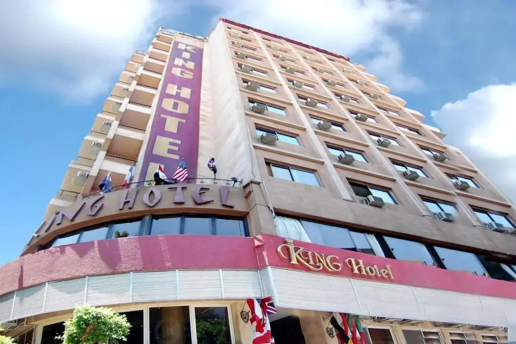 King Hotel Cairo — фото 1