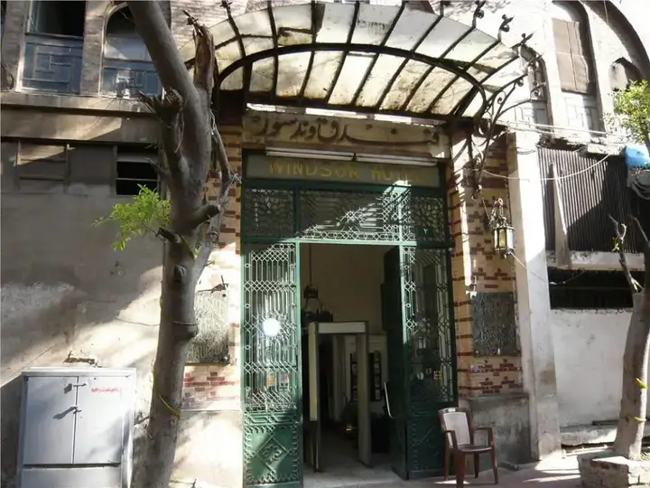 Каир: Windsor Hotel Cairo